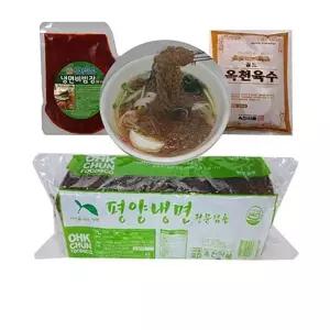 옥천 평양냉면2kg+비빔장500g+육수5봉(세트(10인분) 냉면사리 업소용냉면 냉면업소용