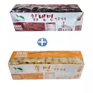 옥천 칡냉면2kg+쫄면2kg (냉면 20인분) 냉면사리 냉면 옥천냉면 업소용냉면