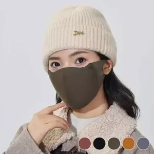 남녀공용 새부리형 무봉제 다회용 마스크