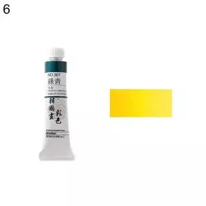 한국화물감 채색 No.305 황 20ml 6개 고체수채화물감 어린이물감