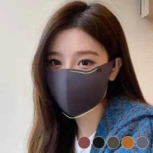 가을 겨울 데일리 무봉제 스판 마스크
