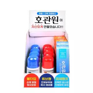 바르는 호관원 4종 풀셋트 총 12개 볼타입 튜브형 핫 쿨