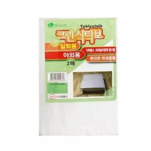 친절한탄씨 BS 케이앤씨 참좋은 크린식탁보 2매) 씽크매트 현관매트