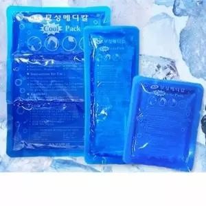 VT-LA 보성메디칼 냉찜질팩 대형