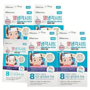 메이클린 열냉각시트 6매입 x 4개 / 유아 아기 열내림 해열패치 쿨링시트 냉각패치 열패치