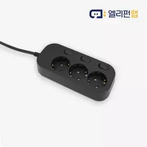 [엘리펀탭]화재예방 자동소화 개별형 멀티탭 멀티콘센트 올블랙 3구 1.5M