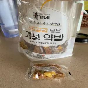 정가네 상주곶감 넣은 개성 약밥 (50개)