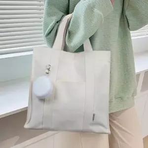 베이직 디자인 원형 파우치 키링 포함 캔버스 에코백