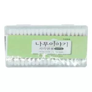 화장용 면봉 귀이개 스틱 200개입 미용도구 면봉200개