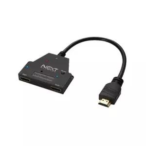 2포트 HDMI 분배기 케이블 4K UHD 3D지원 고해상도