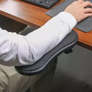 책상 이우 팔받침대 컴퓨터 팔걸이 팔꿈치 패드