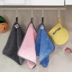 위아 고리 타올 수건 어린이집 답례품 극세 유치원