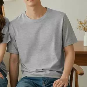 남자 여성 면 반팔 미우 티 여름 무지 기본 면티