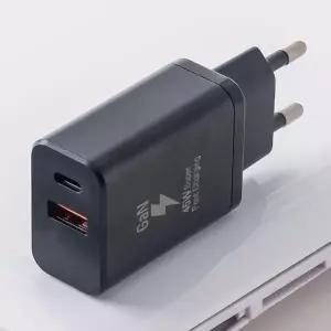 GaN 45W 초고속 PD 멀티 휴대폰 아무 충전 45W충전기