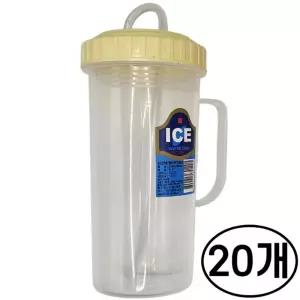 (500ml 색상랜덤 20개) 덕신화학 빨대컵 손잡이/병원/물컵/물통/스트로컵/스트로우/물병/다용도/스트로우컵