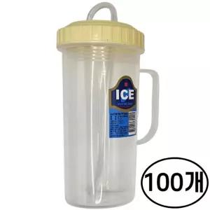 (500ml 색상랜덤 100개) 덕신화학 빨대컵 손잡이/병원/물컵/물통/스트로컵/다용도/빨대/물병/스트로우컵