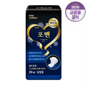 금비 포맨 남성용 패드 20매 4팩