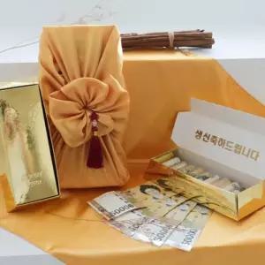 [b14hf3_66]생신 생일 환갑  돈 이벤트 선물