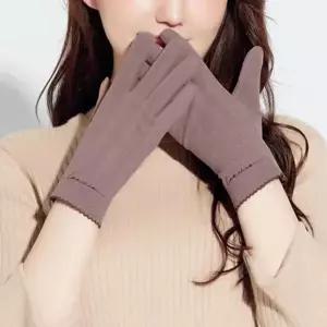 아무 착용감좋은 극세사 앙고라장갑 - 스마 여성 터치