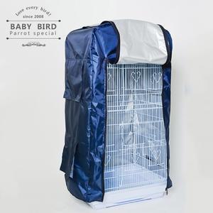 액세서리 병아리집 라운드 색상 비둘기 새장덮개