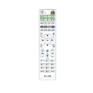 Btv 브로드 리모컨 미우 셋톱박스리모컨 셋 무선 통합