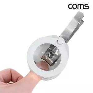 TBZ Coms LED 돋보기 손톱깎이 확대경 어르신 TB362-WFNGDZW