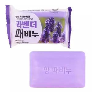 [알티피아]라벤더 때비누 목욕비누 바디비누 샤워 미용 향 비누