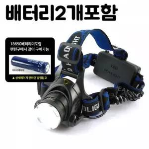 TBZ ST CREE T6 1구 헤드랜턴 (2200mAh 2개포함)-WFNGER5