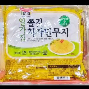 일미 치자단무지 쫄깃한것 1k X5 비빔밥용 도시락용 회식용 무절임