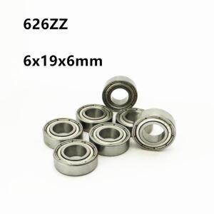 미니어처 딥 홈가공 볼 베어링 모터 소형 626ZZ 626-2RS R-1960ZZ 6x19x6mm