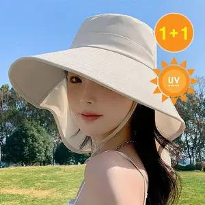 [하젤][1+1]델트리 UV차단 플랩캡 와이드 버킷햇_A4873