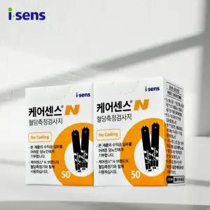 아이센스 케어센스N 2박스 100매 혈당 측정검사지 시험지