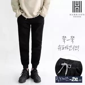 [해리슨] 블랙 조거 팬츠 5026 JIM1195