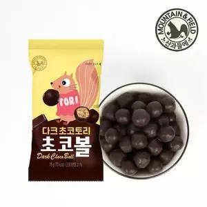 다크초코토리초코볼x100봉