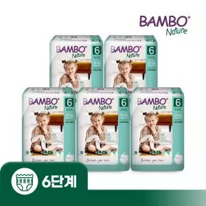 덴마크 친환경 기저귀 밤보그린 팬티형 1박스 6단계(18매x5팩), 90매