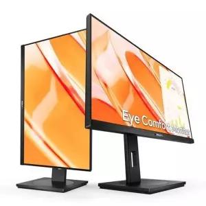 필립스 27인치 275S1 IPS QHD 멀티스탠드 QHD 75Hz 와이드 평면