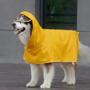 강아지 우비 3XL 레인코트 판초 비옷 바람막이 산책