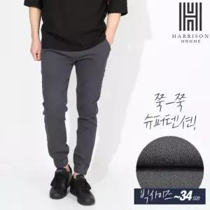 [해리슨] 163 데님 BN1059