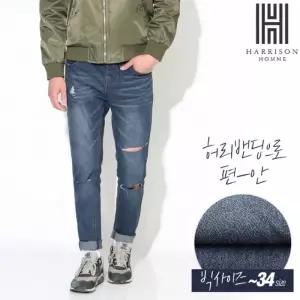 [해리슨] 167 데님 BN1062