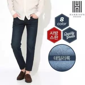 [해리슨] 밴딩 청 내수 데님 SJ1137