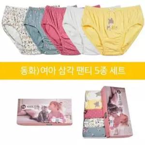 (동화)귀여운 디자인 풀한 여아동 팬티 5매입 아동팬티 유아동