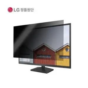 모니터보안기 보자보자 정보보안 필름 23.6W 522x294mm