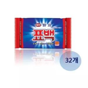 강력한세탁 말표 세탁 빨래비누 표백비누 240gx32개