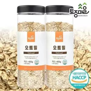 오트밀 400g X 2통