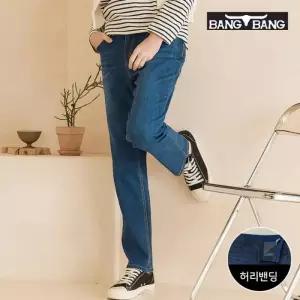 [뱅뱅] 남성 울트라 스트레치 밴딩 데님 인디고