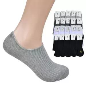 [룽스66]신사덧신 신사 베이직 골지 덧신 5켤레묶음