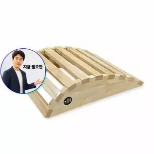 지금 필요한 아이키키움 키성장 척추측만 허리엔 허리건강 미니쿠룬타