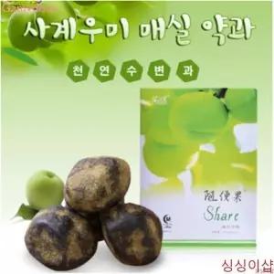 사계우미 대만 매실약과 수변과 3 5 8박스