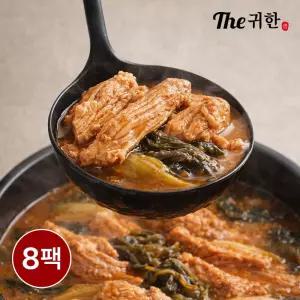 유귀열 더귀한 순살감자탕 실온보관 900g 8팩