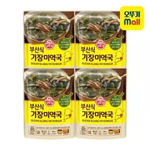 오뚜기 부산식 기장미역국 500g 4개